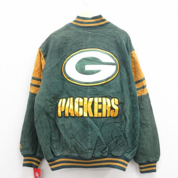 furugiyarushout_oule25092023