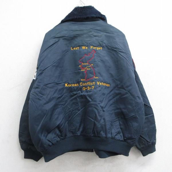 XL/古着 長袖 ナイロン ジャケット メンズ 80年代 80s ミリタリー 韓国