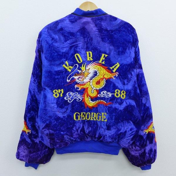 XL/古着 長袖 スーベニア ジャケット スカジャン 80s 龍 XL/古着 長袖 スーベニア ジャケット スカジャン 80s 龍