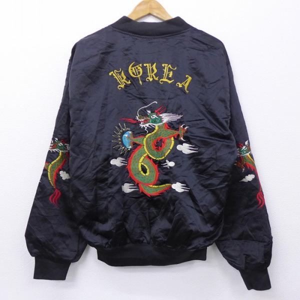 XL/古着 長袖 スーベニア ジャケット スカジャン 80s 龍 XL/古着 長袖 スーベニア ジャケット スカジャン 80s 龍
