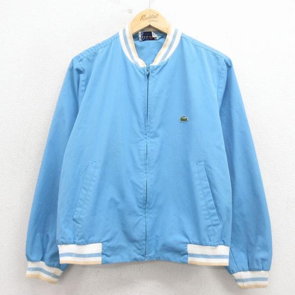 LACOSTE（ラコステ） L/古着 LACOSTE IZOD 長袖 ブランド ジャケット