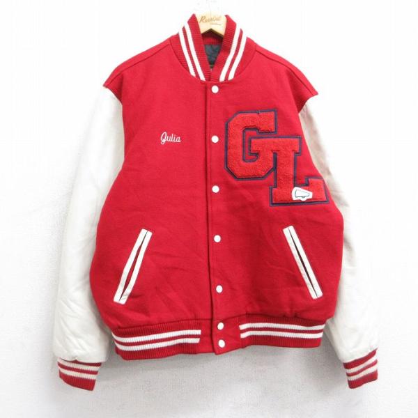 furugiyarushout_oust25100455