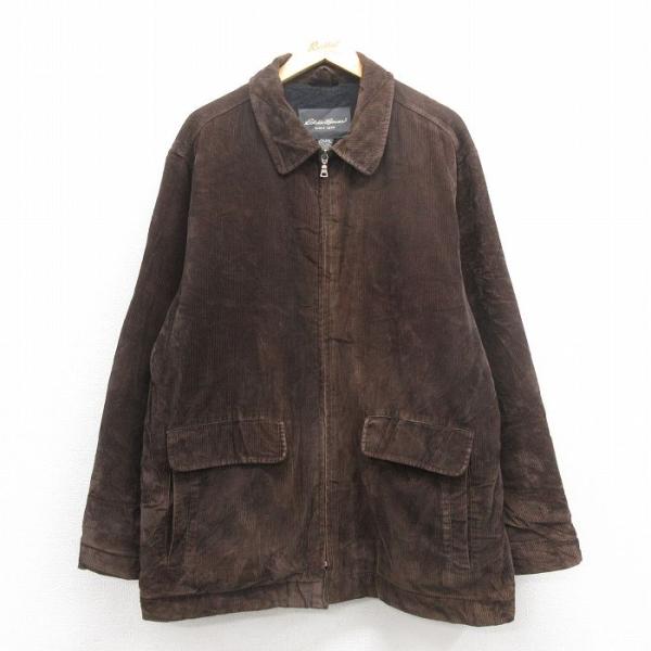 furugiyarushout_ouwl25092039