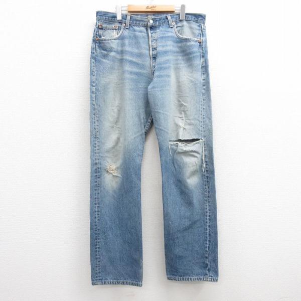 LEVI'S セットアップ デニム ジャケット ジーンズ 501 W33 L32 デニム
