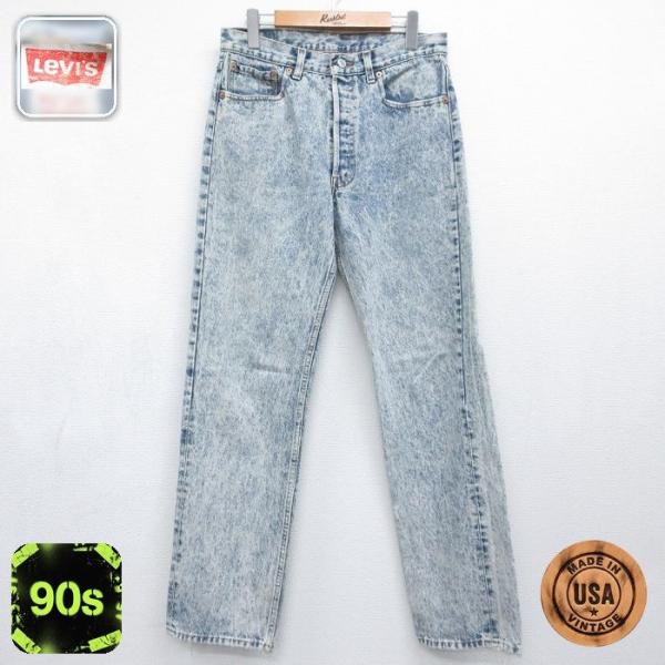 501 W32/古着 ジーンズ Levis リーバイス メンズ 90年代 90s ケミカル
