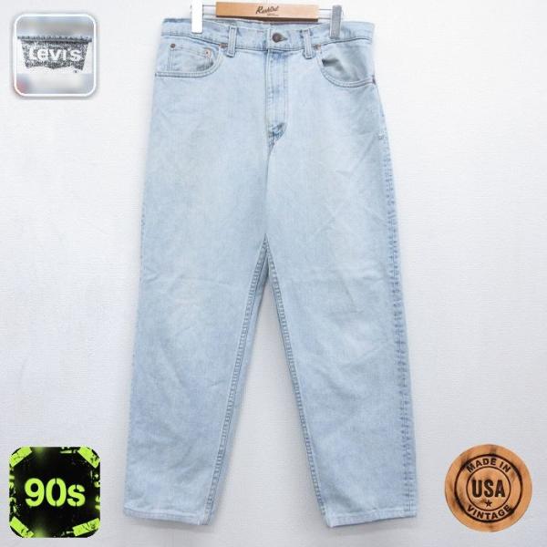 【Levi's】 550 デッドストック 90s USA製 デニムパンツ W33 Levi's（リーバイス） W33/古着 ジーンズ Levis 550 メンズ 90年代 90s