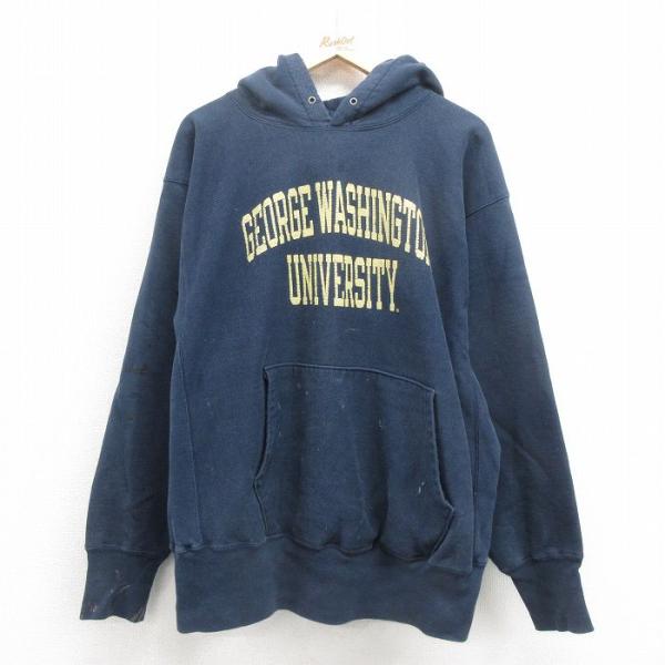 furugiyarushout_rw25100036