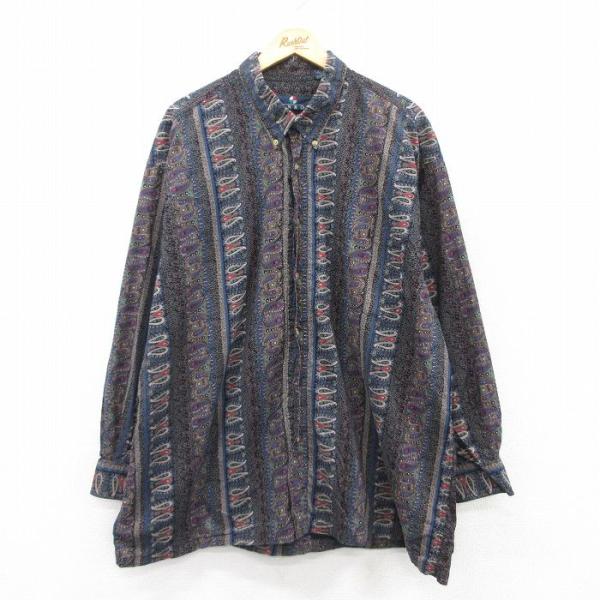 furugiyarushout_shr25061907