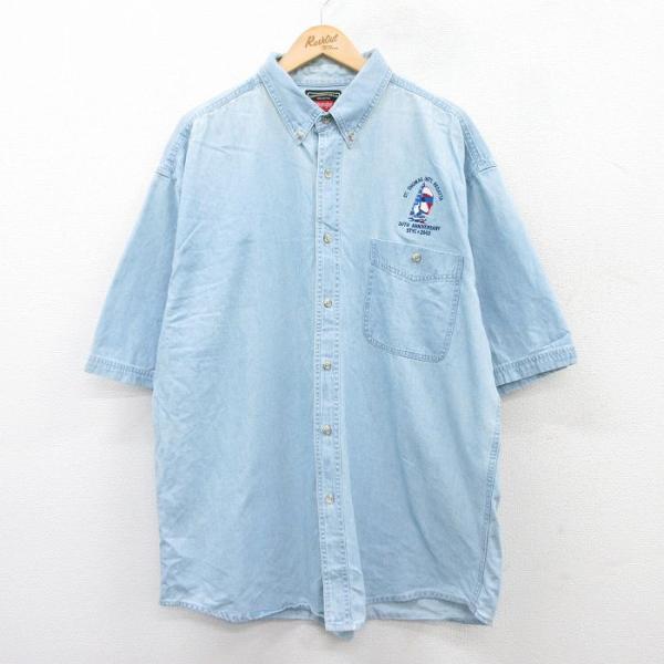furugiyarushout_shrs25053093