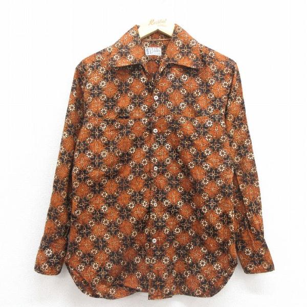 古着 ビンテージ 70s 長袖 ジッパー ロンテー モヤモヤ 総柄 cave 古着屋【公式】古着通販サイト