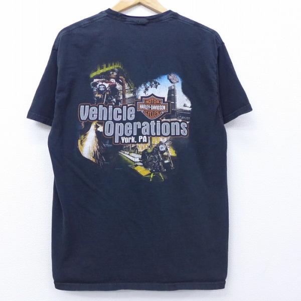Harley Davidson M/古着 半袖 ハーレーダビッドソン Tシャツ ドラゴン 