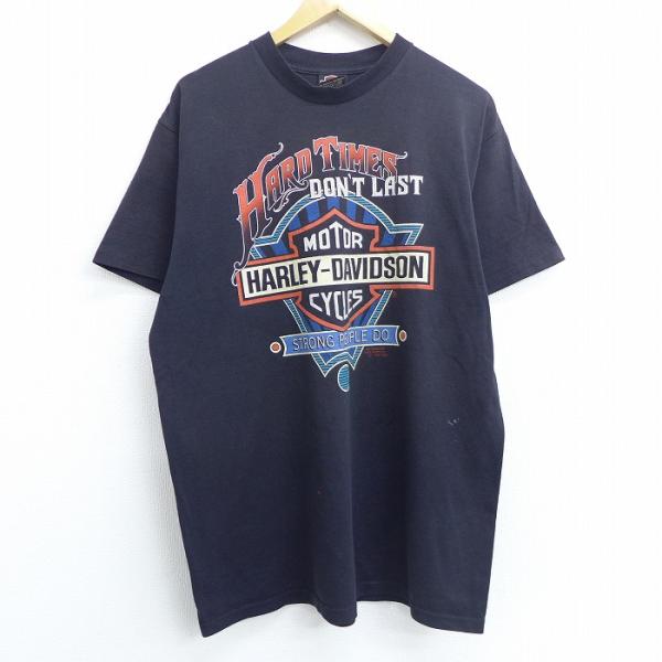 XL/古着 半袖 ビンテージ Tシャツ 90s ハーレーダビッドソン Harley