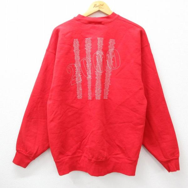 furugiyarushout_swr24081789