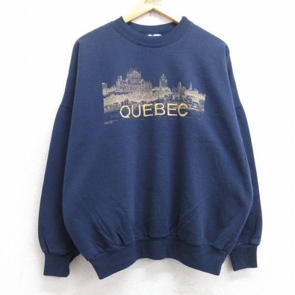 furugiyarushout_swr25082168