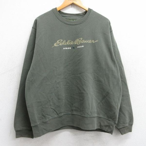 furugiyarushout_swr25090071