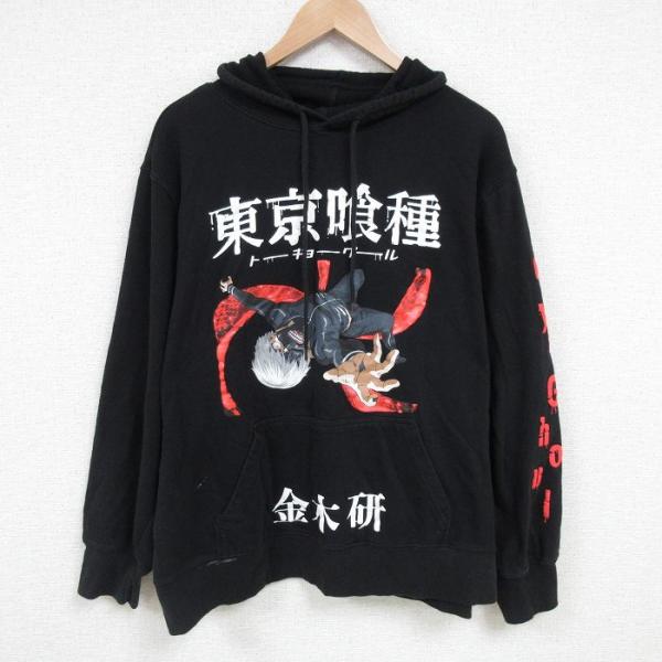 furugiyarushout_swr55030832