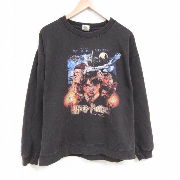 激レア　ハリー・ポッター 紋章 ラグ　ヴィンテージ　アメリカン　映画　古着屋　珍 ヴィンテージ ラグ ハリー・ポッター 忍びの地図 マローダーズマップ