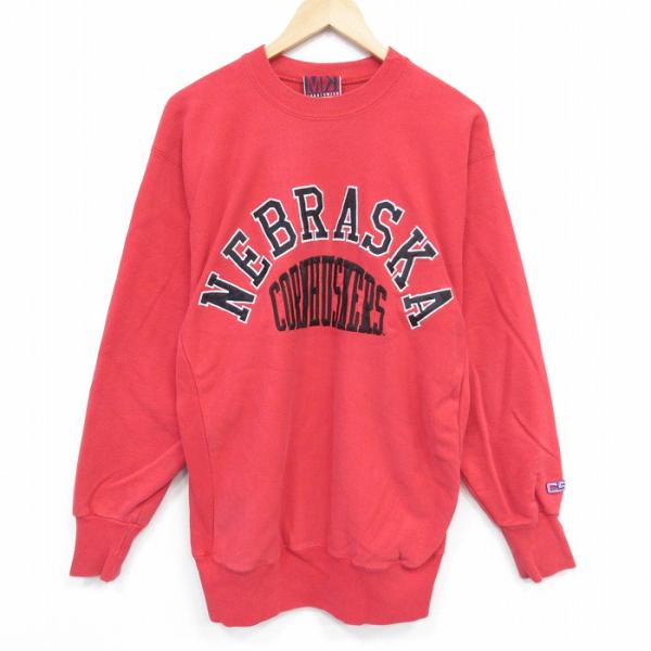 furugiyarushout_swr55090408