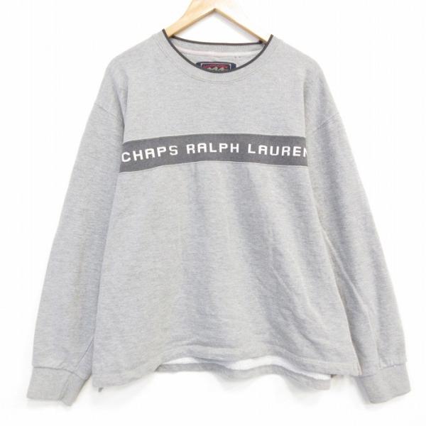 XL/古着 ラルフローレン チャップス 長袖 スウェット メンズ 80年代