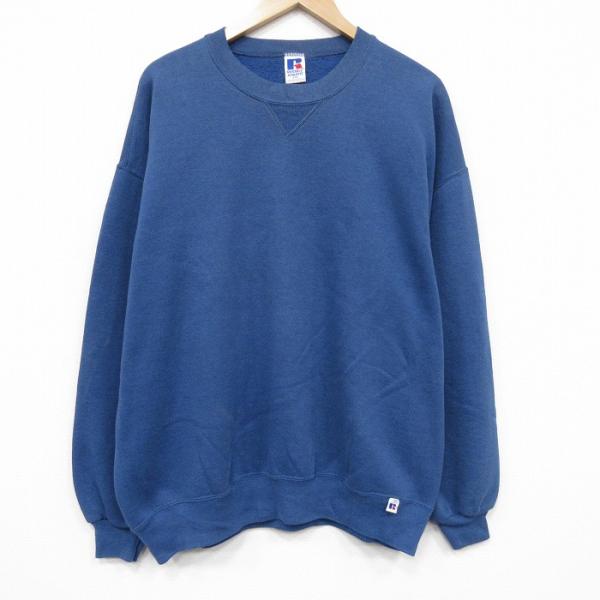 XL/古着 ラッセル 長袖 スウェット メンズ 90年代 90s 無地 大きい