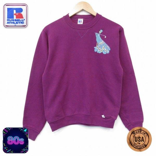 超Special 80年代 USA製 ラッセル 細ピッチボーダー スウェット 90s
