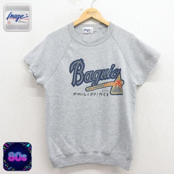 L/古着 半袖 スウェット メンズ 80年代 80s Baguio ラグラン クルー