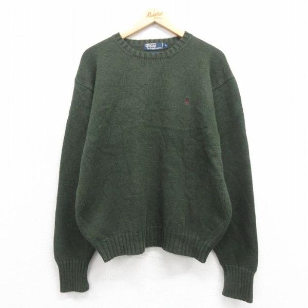 90s ポロ ラルフローレン 刺繍 スウェット パーカー グリーン L 古着 Polo Ralph Lauren ポロ ラルフローレン フルジップ スウェット