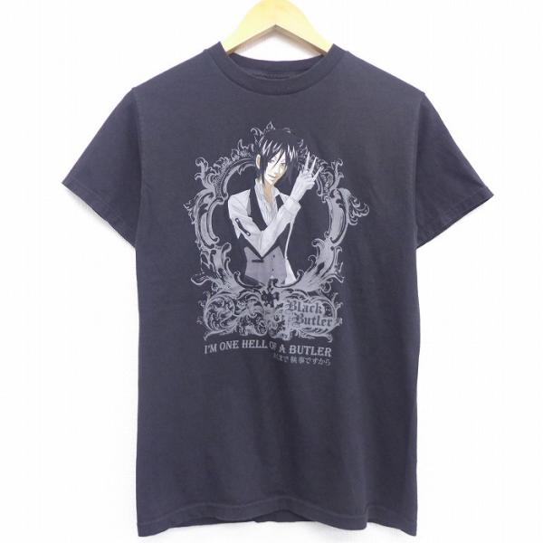 furugiyarushout_ts21030237