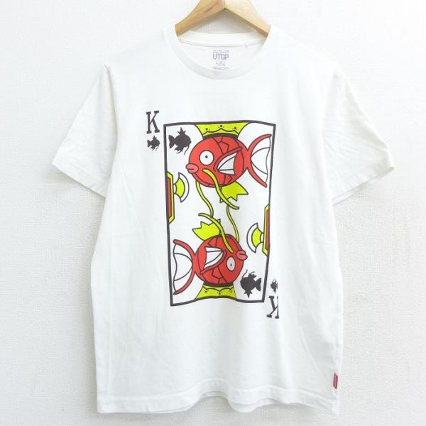 ポケモン みんな探してる人気モノ ポケモン メンズファッション