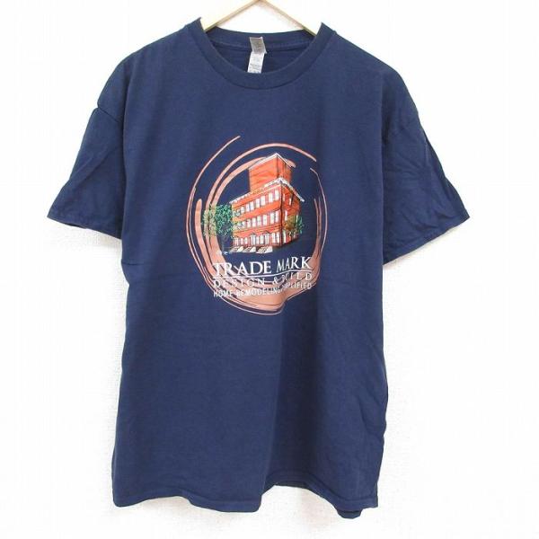 XL/古着 半袖 Tシャツ メンズ トレードマーク 大きいサイズ コットン