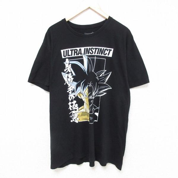 20%OFF】XL/古着 半袖 Tシャツ メンズ アニメ ドラゴンボール超 孫悟空