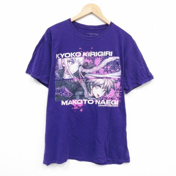 Eytys エイティーズ Tシャツ・カットソー XS 紫 【古着】【中古】【送料無料】 Eytys（エイティーズ） | Tシャツ・カットソーの古着・中古通販