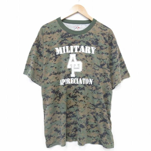 XL/古着 ロスコ 半袖 Tシャツ メンズ ミリタリー AP クルーネック 緑 グリーン 迷彩 25aug07 中古