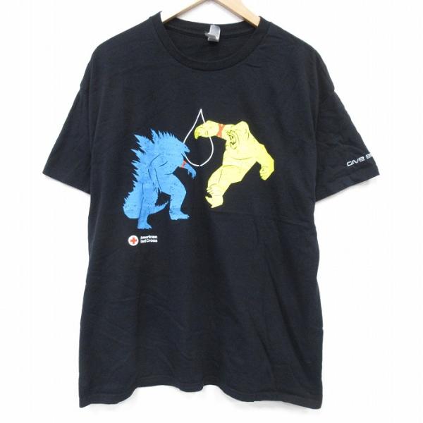 furugiyarushout_ts55070741