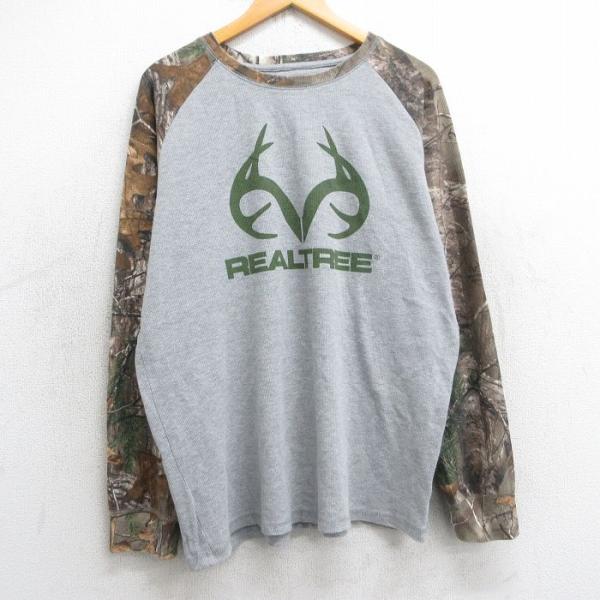 furugiyarushout_tsb25061367