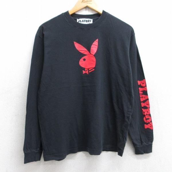 furugiyarushout_tsb25082323