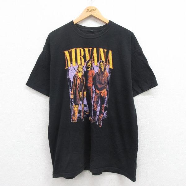 furugiyarushout_tsrk25071376