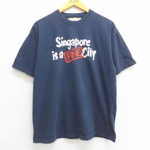 海賊グラフィック】stussy00s古着Tシャツストリートパイレーツ黒