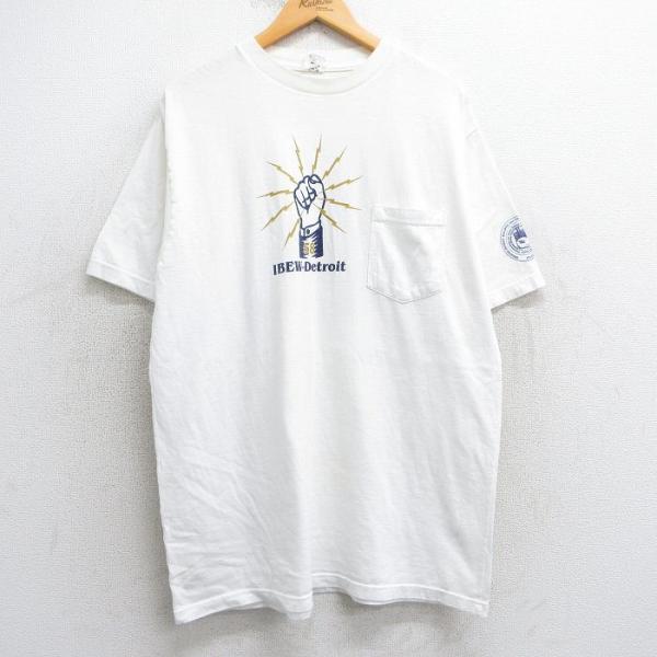 furugiyarushout_tsv25041951