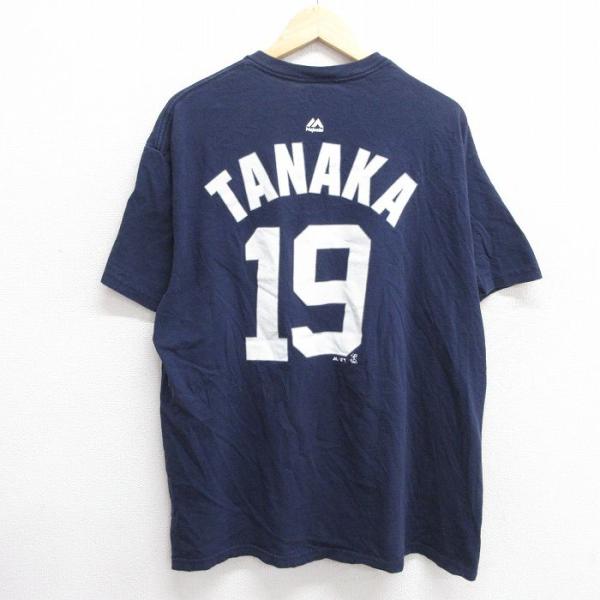 20%OFF】XL/古着 マジェスティック 半袖 ビンテージ Tシャツ メンズ