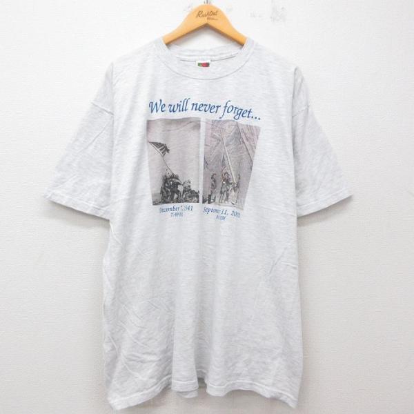 FRUIT OF THE LOOM（フルーツオブザルーム） XL/古着 半袖 ビンテージ