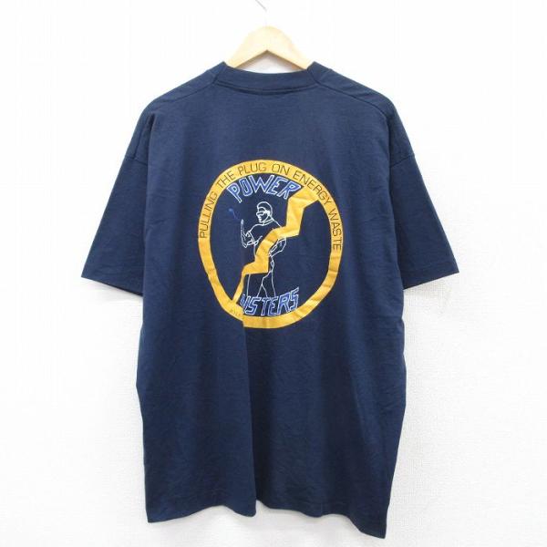 DRUM CLUB　ヴィンテージ　Tシャツ　XL 古着 10s KORN 「Ballroom Blitz」 ツアー ミクスチャー ラップ