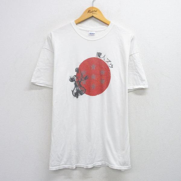 XL/古着 半袖 ビンテージ Tシャツ メンズ 00s アニメ ドラゴンボール