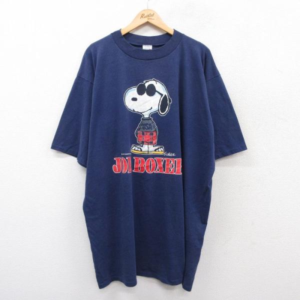 古着 ビンテージ 90s USA SNOOPY 激レア ビックTシャツ 美品希少 furugiyarushout_tsv25075352