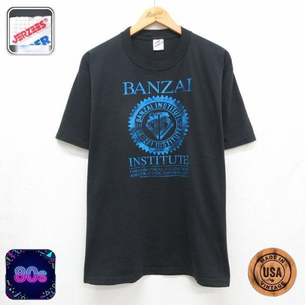 XL/古着 ジャージーズ 半袖 ビンテージ Tシャツ メンズ 80年代 80s 映画 バカルーバンザイの8次元ギャラクシー クルーネック USA製 ブラッ