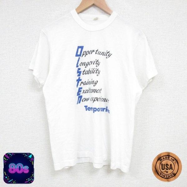 M/古着 スクリーンスターズ 半袖 ビンテージ Tシャツ メンズ 80s 