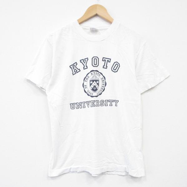 Hanes（ヘインズ） 【20%OFF】L/古着 半袖 ビンテージ Tシャツ メンズ