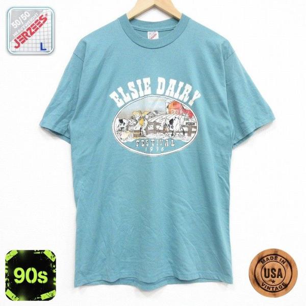 FRUIT OF THE LOOM（フルーツオブザルーム） L/古着 半袖 ビンテージ T