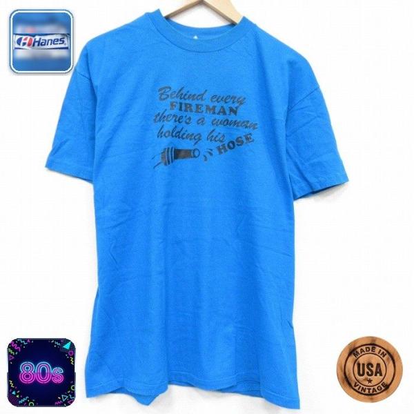 Hanes（ヘインズ） L/古着 半袖 ビンテージ Tシャツ メンズ 80年代 80s