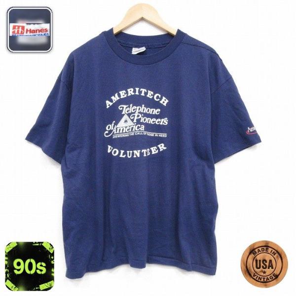 90S USA製 Hanes 元素記号 Tシャツ XL furugiyarushout_tsv56040225